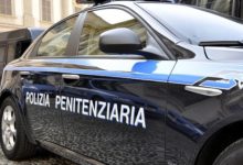 Polizia Penitenziaria